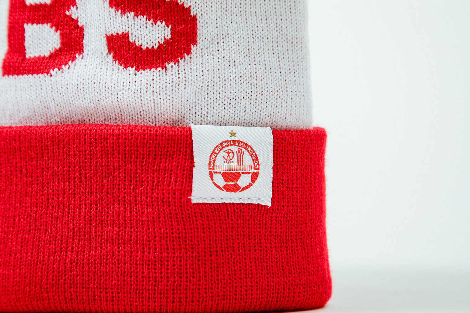 Alternative view of כובע צמר אדום לבן HBS