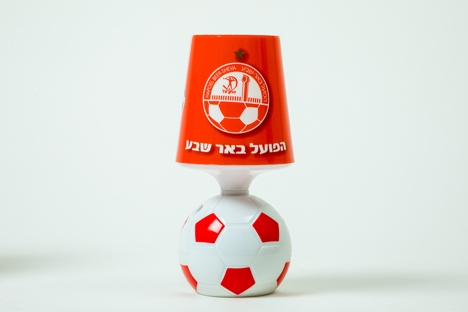 מנורה שולחנית הפועל באר שבע