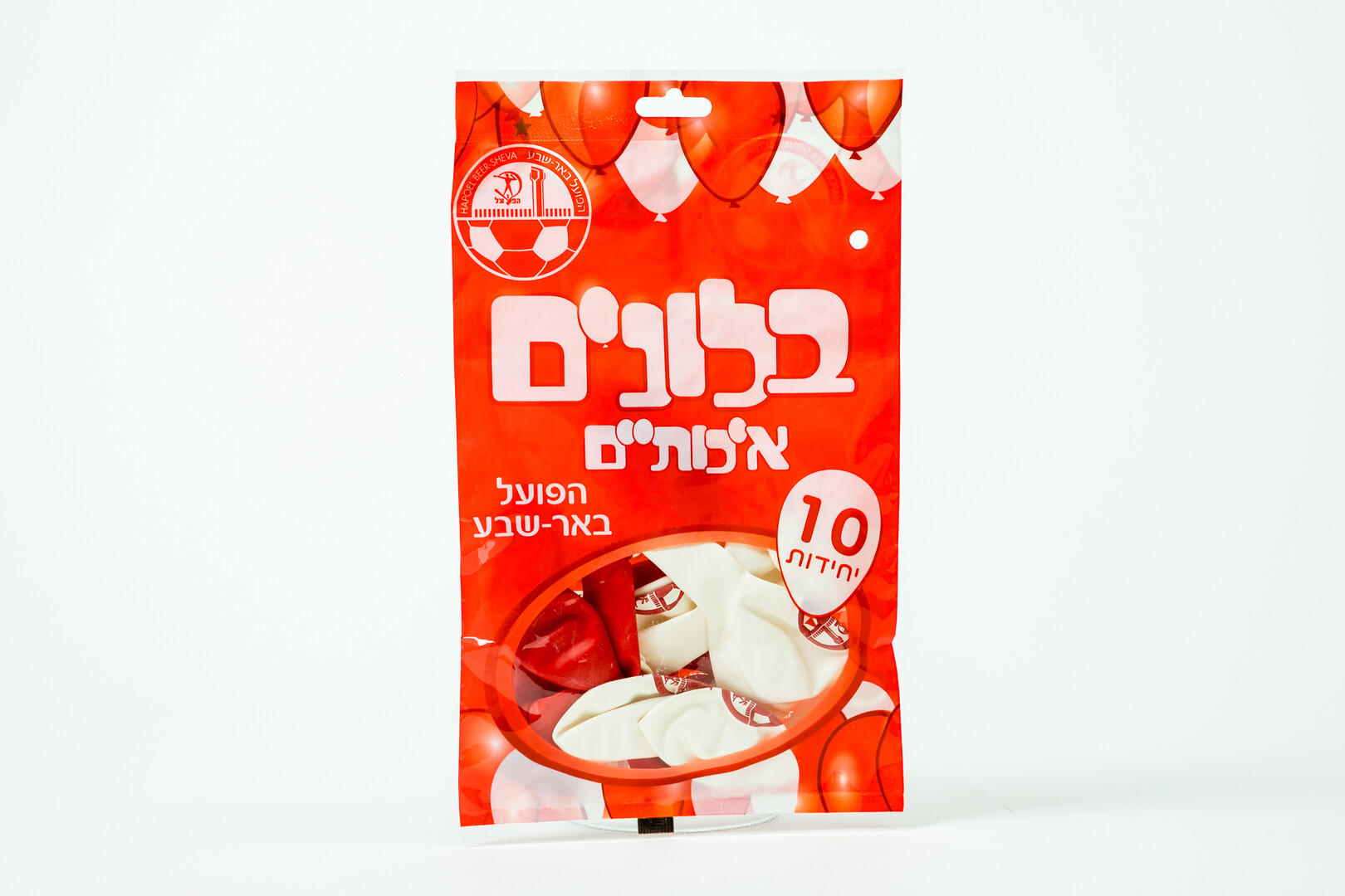 מארז בלונים הפועל באר שבע