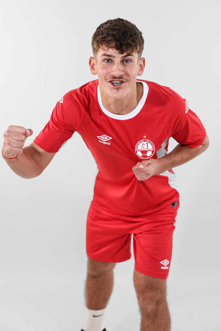 סט אימון אדום ילד – תמונה 4