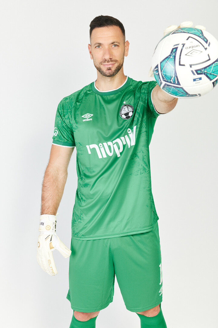 סט משחק שוער ילדים