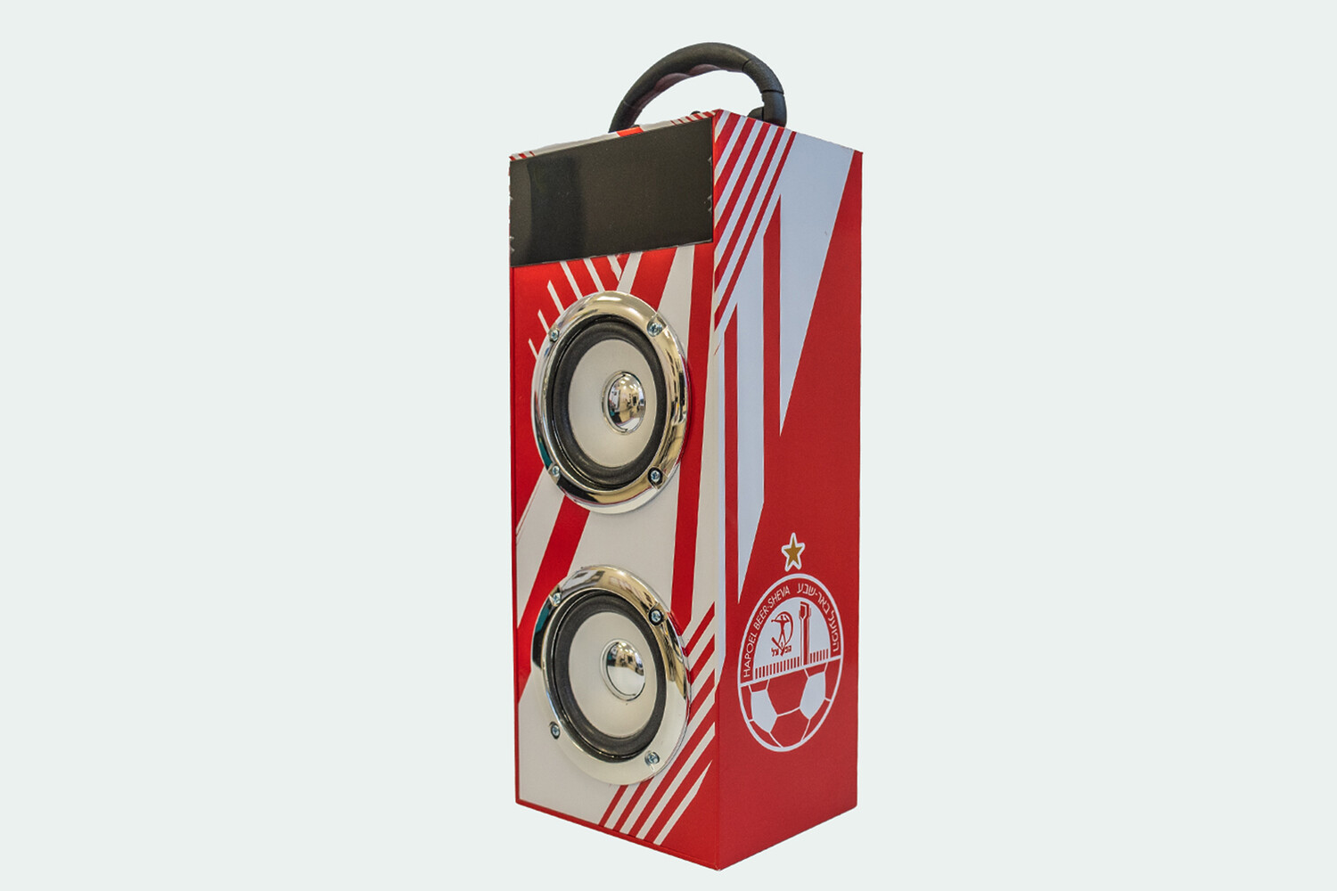 Alternative view of רמקול נייד הפועל באר שבע