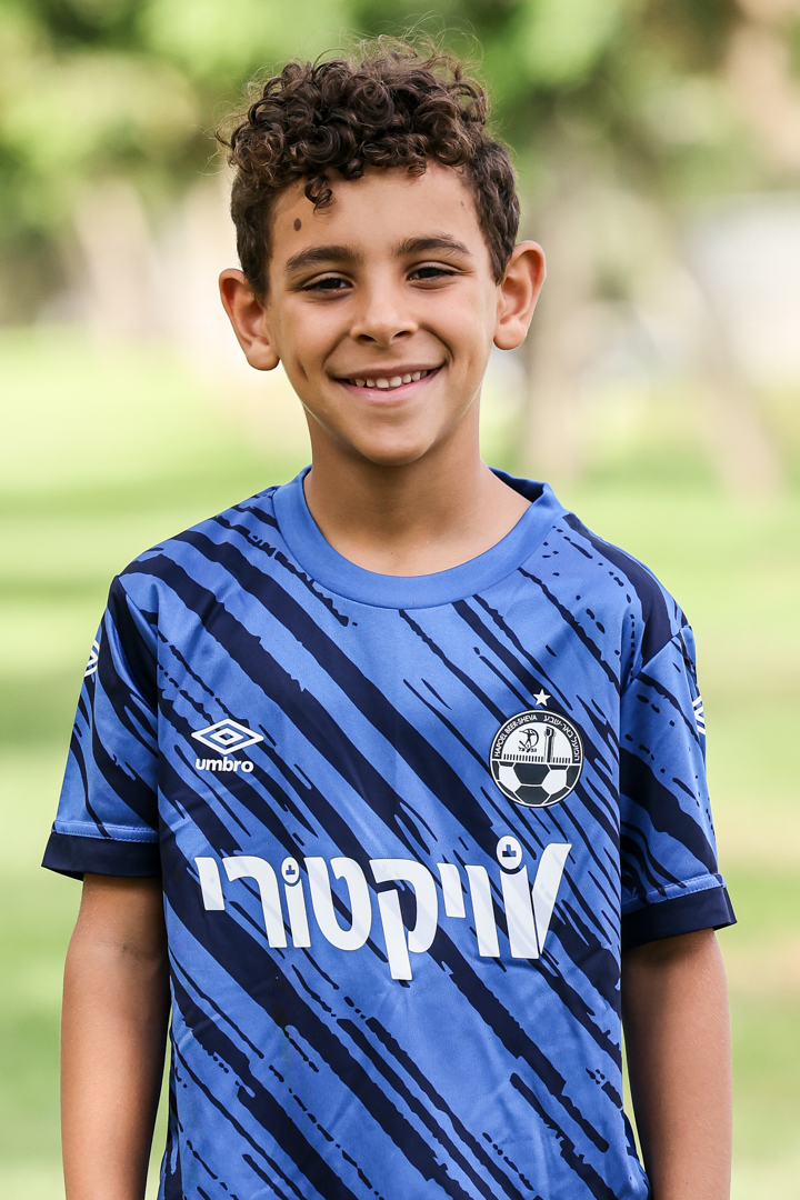 חולצת משחק שלישית ילדים 24/25 – תמונה 6