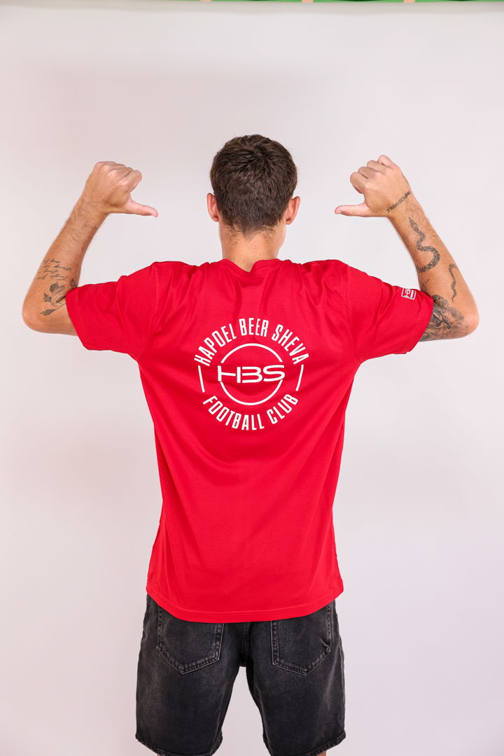 חולצת אופנה HBS FC אדומה – תמונה 3