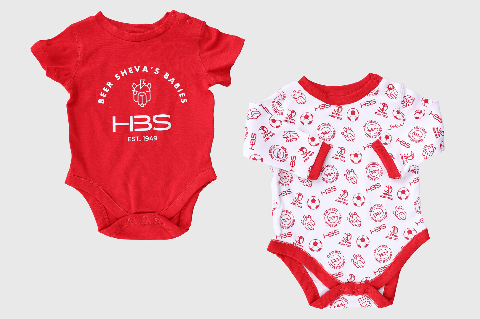 זוג בגדי תינוקות HBS – תמונה 3