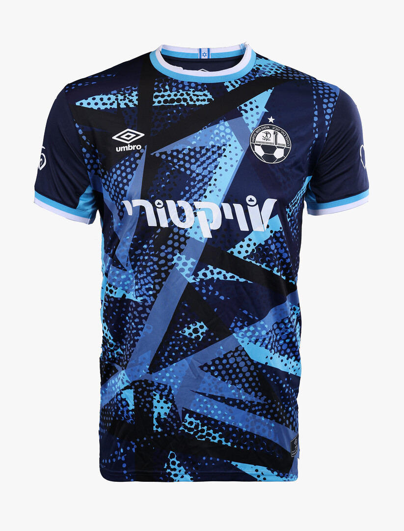 חולצת משחק שלישית מבוגר 25/26