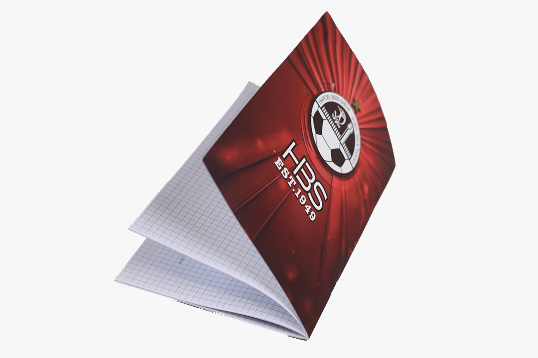 מחברת בי"ס משבצות הפעול ב"ש