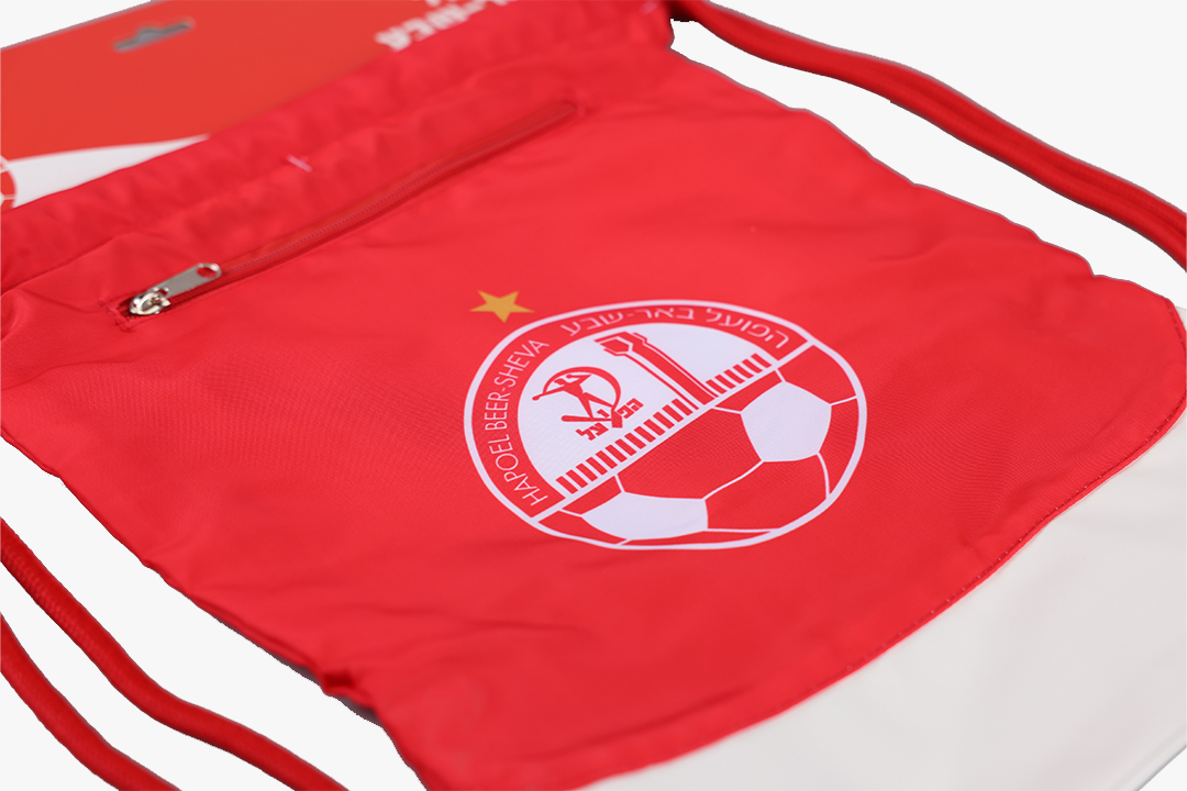 Alternative view of תיק שרוך דמוי עור הפועל באר שבע