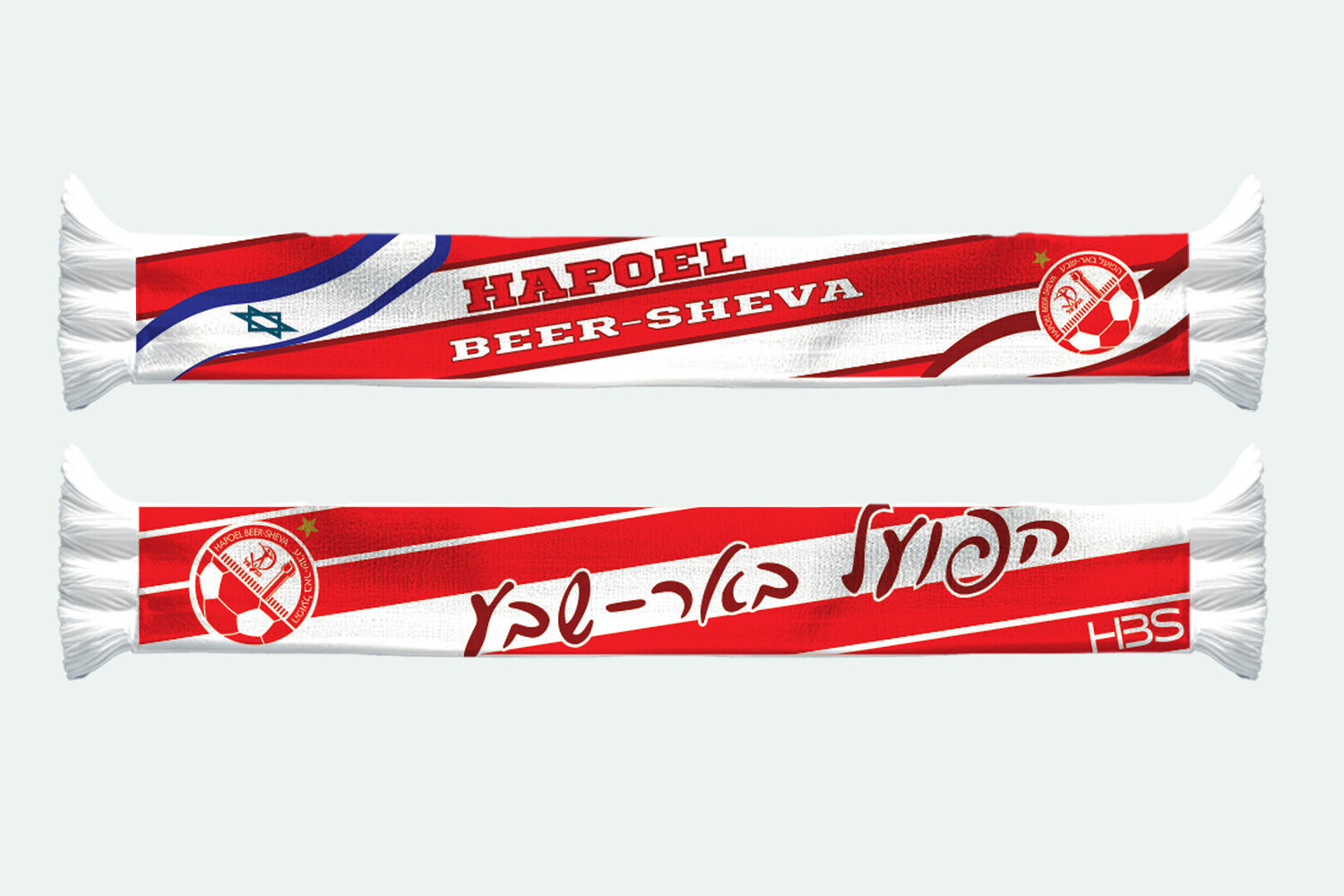 Alternative view of צעיף הפועל באר שבע דגל