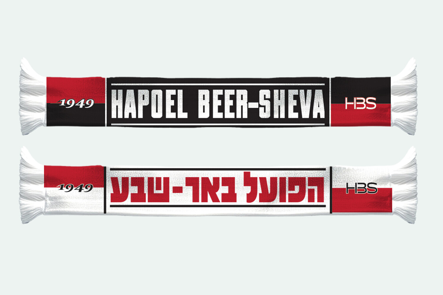 Alternative view of צעיף חצי חצי הפועל