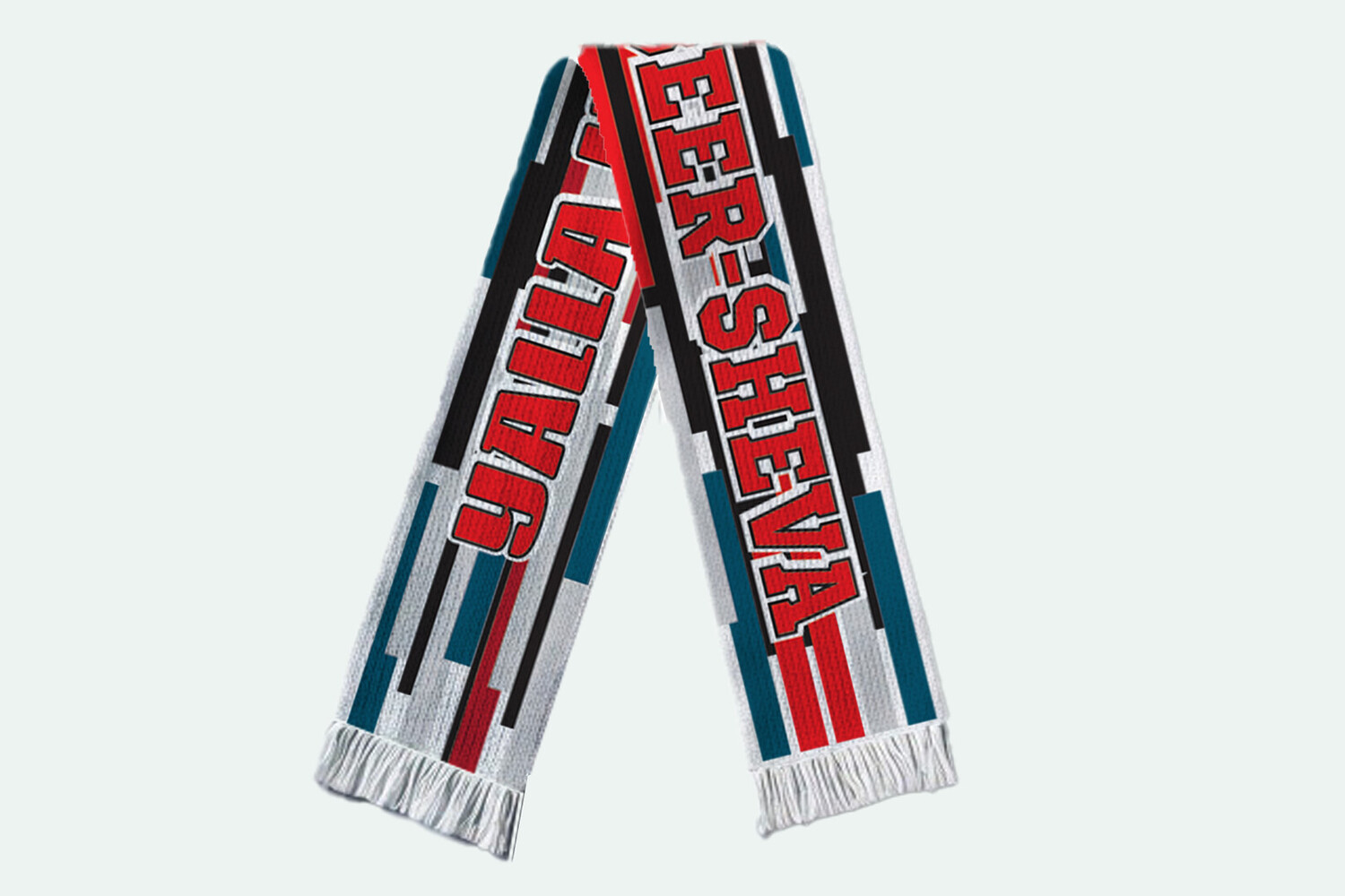 צעיף הפועל פסים פסים