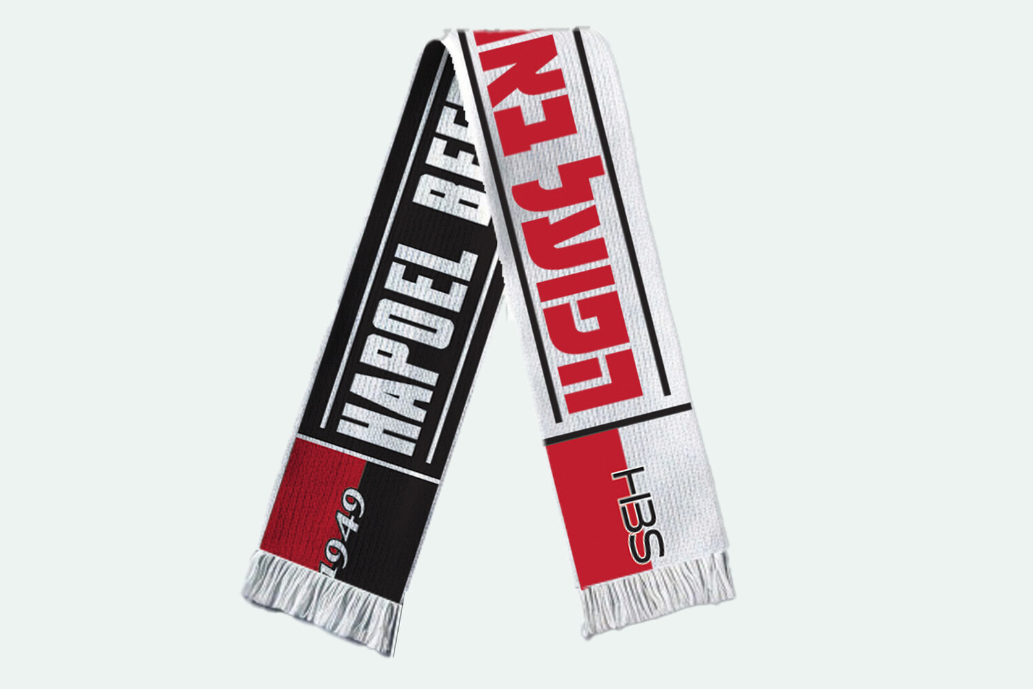 צעיף חצי חצי הפועל