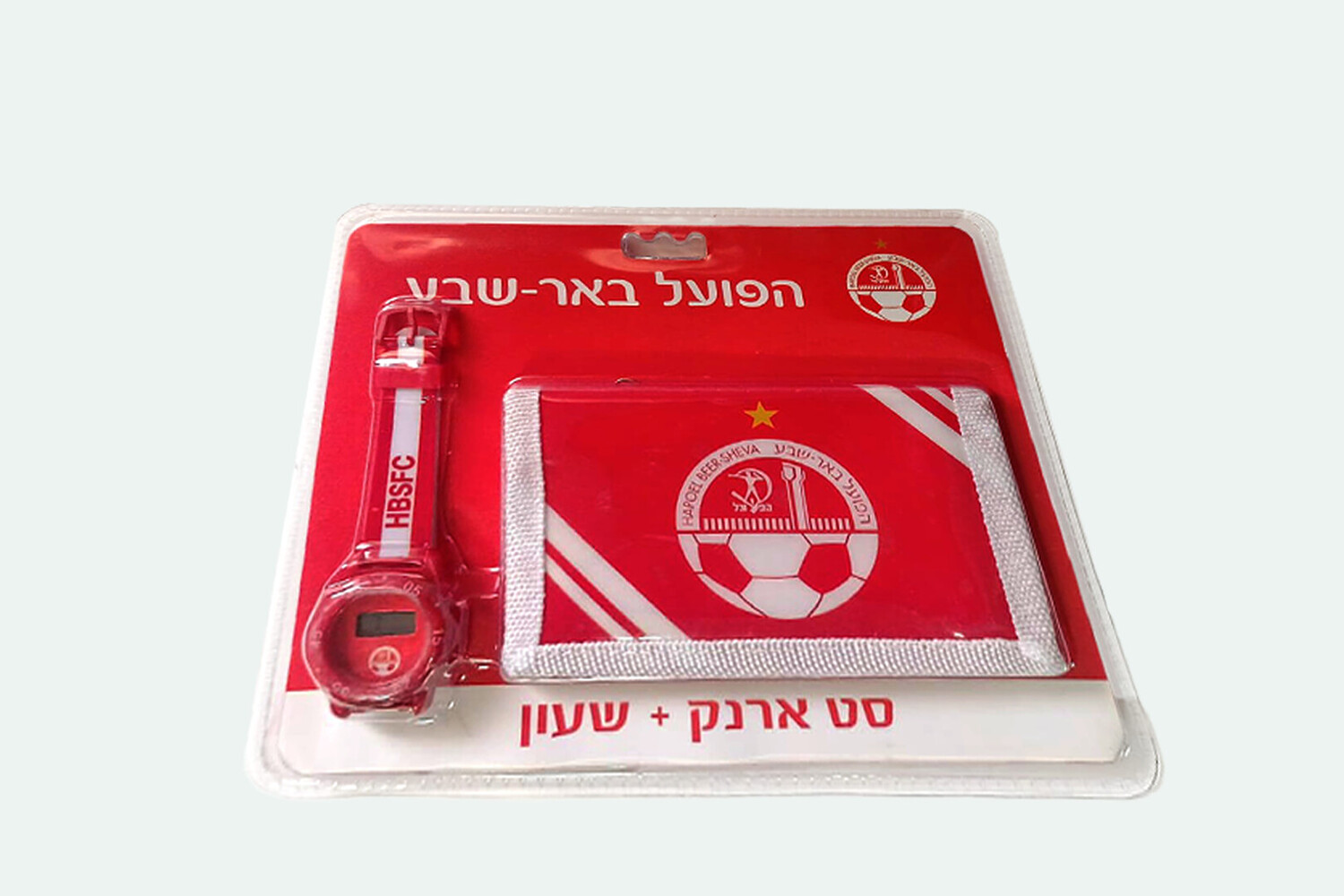 Alternative view of סט ארנק ושעון הפועל באר שבע