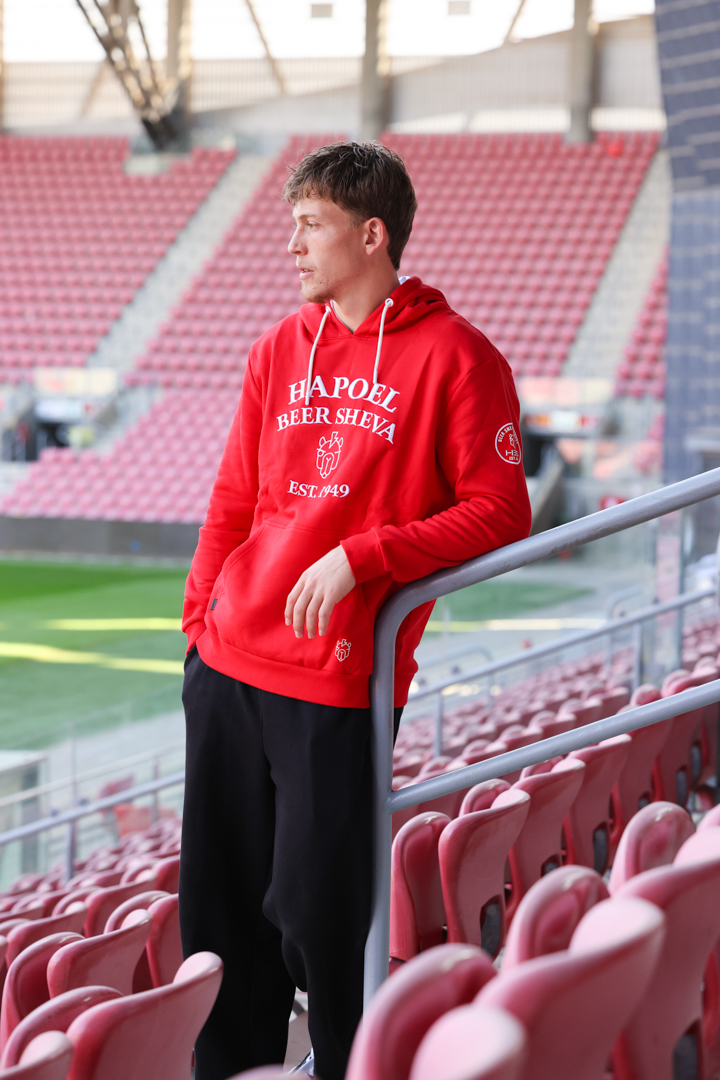 Alternative view of קפוצ'ון אדום HAPOEL 25/26 מבוגר