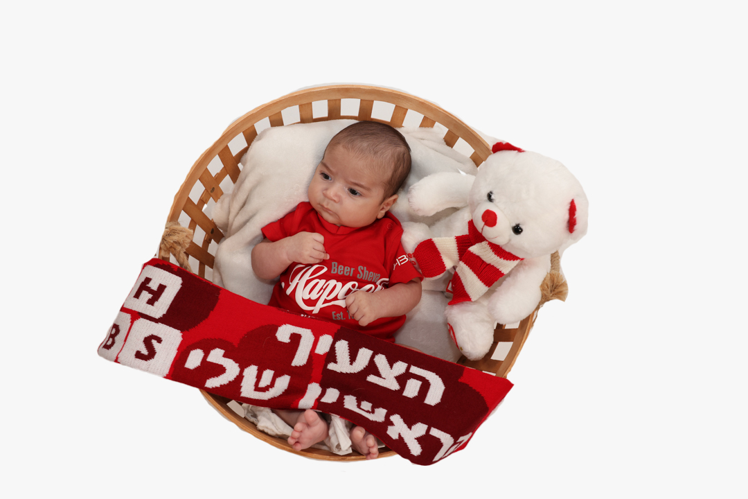 זוג בגדי תינוקות ב"ש 25/26 – תמונה 2