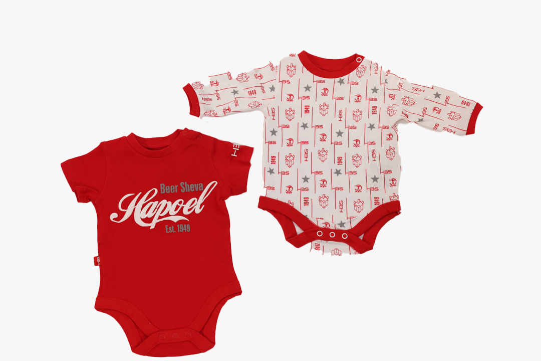 זוג בגדי תינוקות ב"ש 25/26