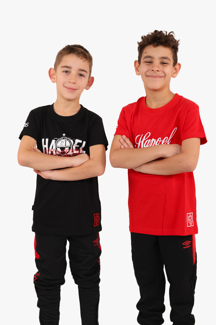 Alternative view of חולצת T אדומה HAPOEL 25/26 ילדים