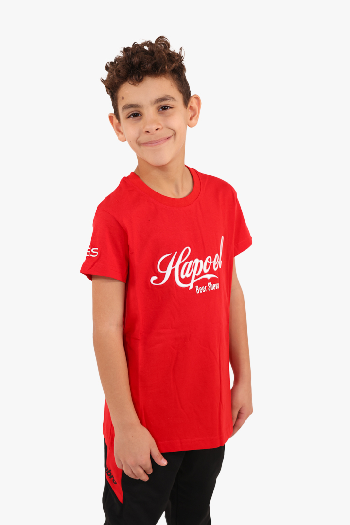 חולצת T אדומה HAPOEL 25/26 ילדים