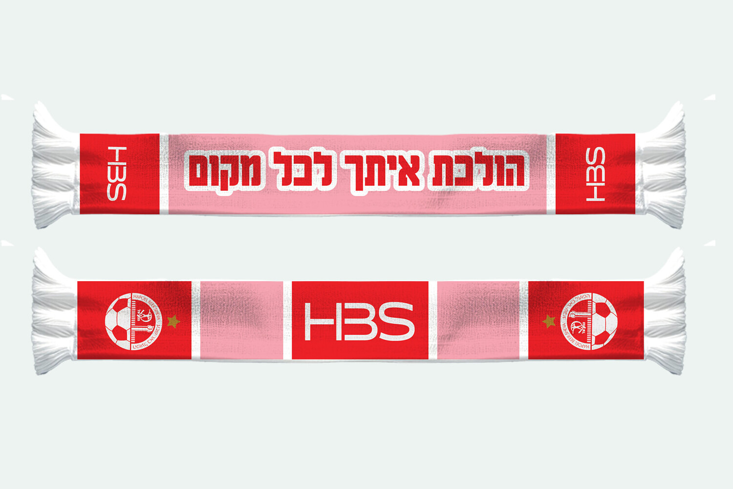 Alternative view of צעיף נשים "הולכת איתך" 25/26