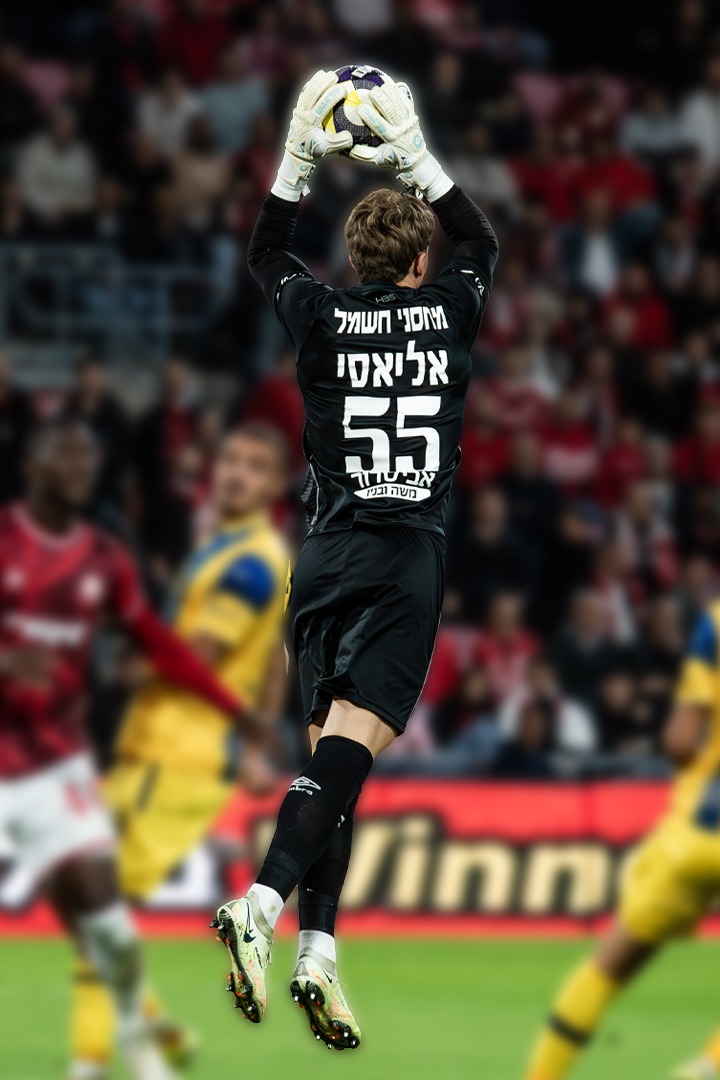 Alternative view of סט משחק שוער 25/26