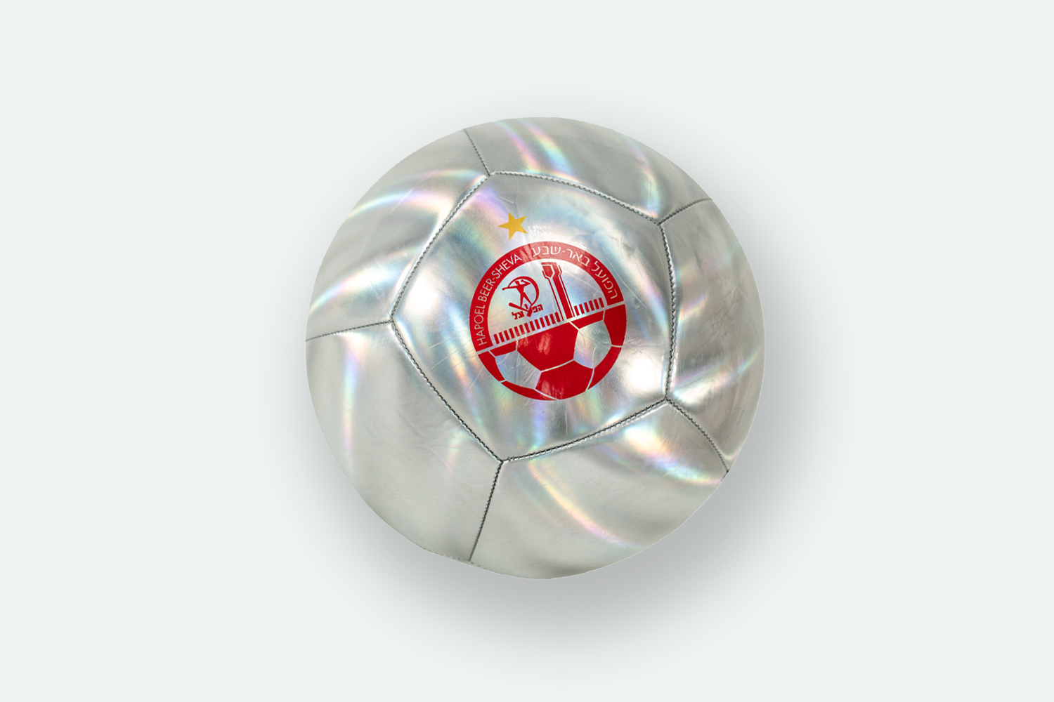 כדורגל מס' 5 כסף הפועל באר שבע