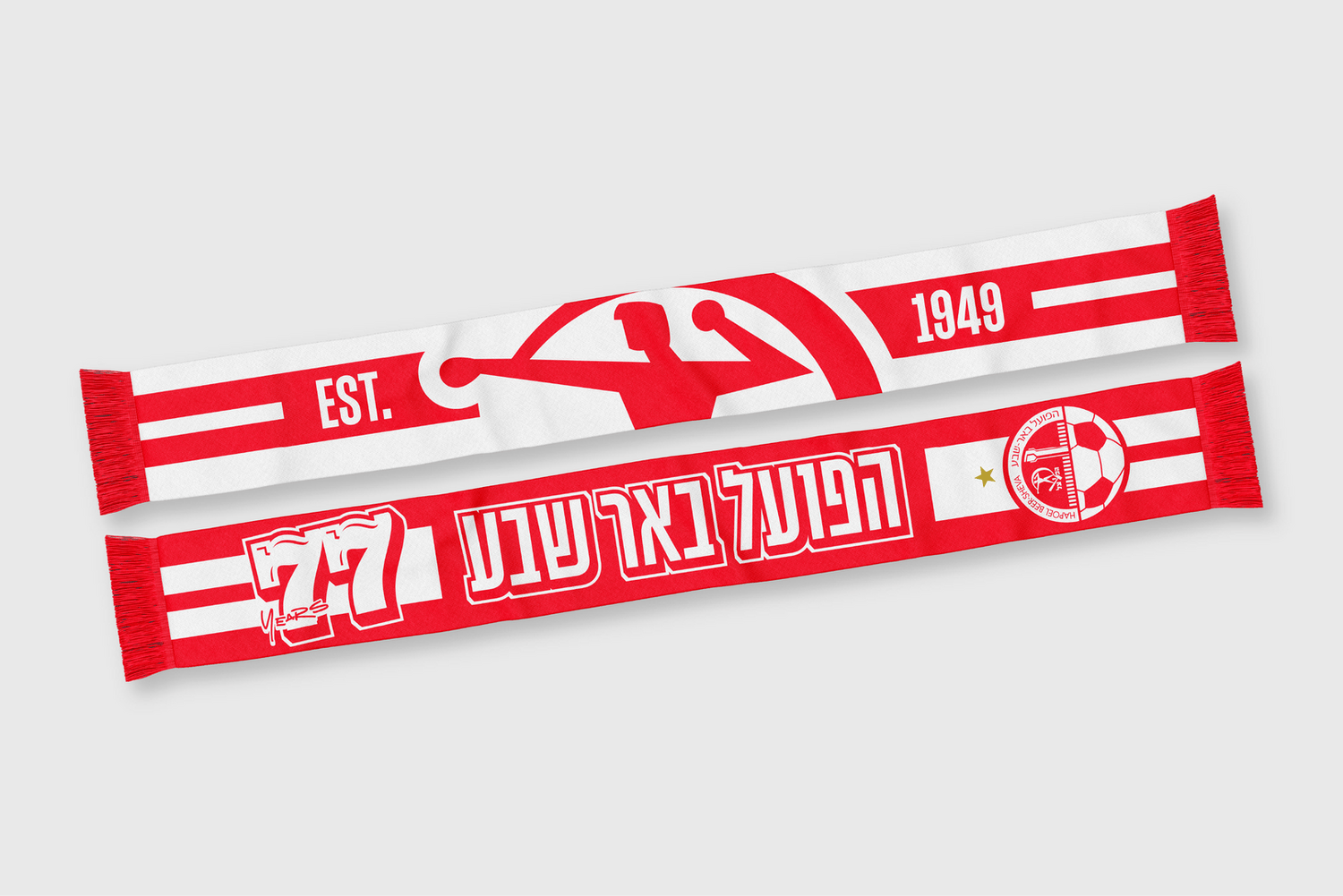 צעיף רשמי עונת 77 שנה למועדון