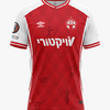 חולצת משחק בית מבוגר 26/27 + פאצ' EUROPA LEAGUE