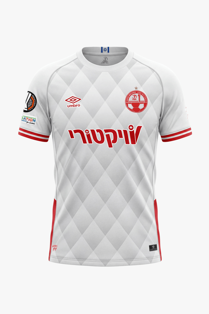 חולצת משחק חוץ מבוגר 26/27 + פאצ' EUROPA LEAGUE